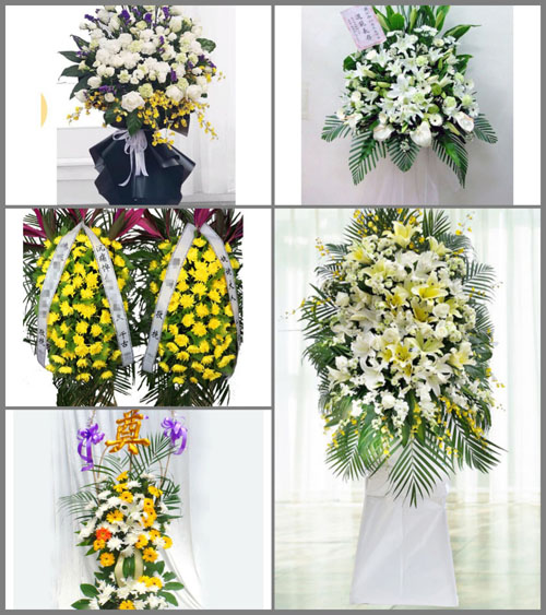 湖南衡阳耒阳市龙塘镇白事花篮预定